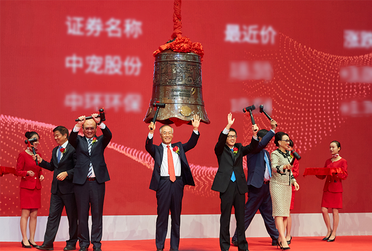 Our Story — Wanpy’s History, Mission & Commitment to Pets