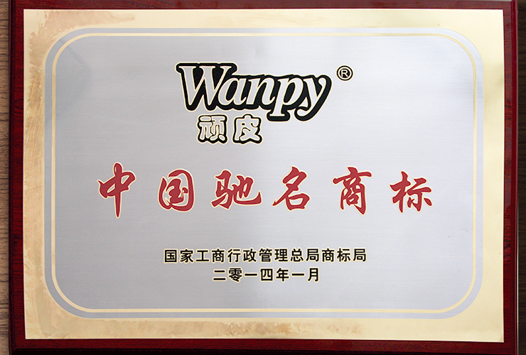 Our Story — Wanpy’s History, Mission & Commitment to Pets