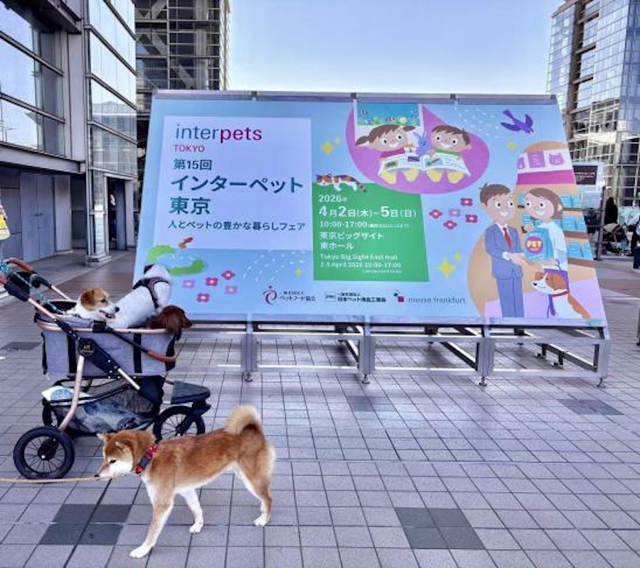 Wanpy Connects with Japanese Pet Families at Interpets Tokyo 2026